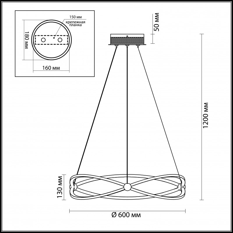 Подвесная люстра Odeon Light 4730/43L в Санкт-Петербурге