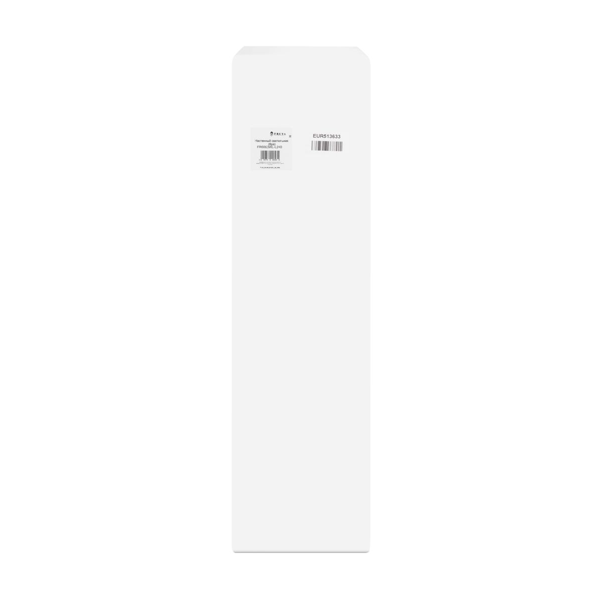 Настенный светильник Freya Mystery FR6063WL-L24B в Санкт-Петербурге