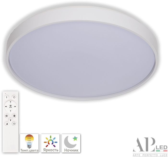 Потолочный светильник Arte Perfetto Luce Toscana 3315.XM302-2-374/24W White в Санкт-Петербурге