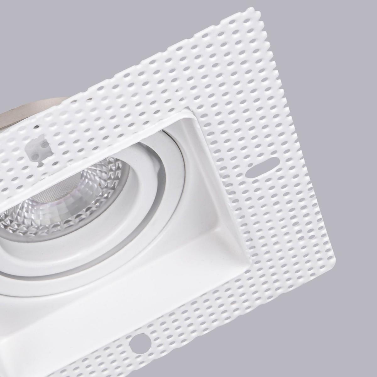 Встраиваемый светильник Favourite Lamppu 4534-1C в #REGION_NAME_DECLINE_PP#