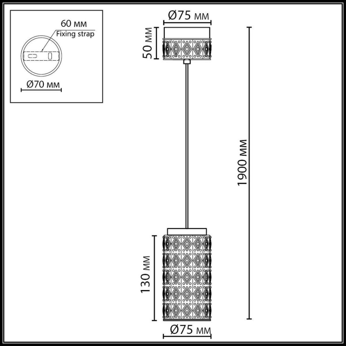 Подвесной светильник Odeon Light L-Vision Lulu 5454/5L в #REGION_NAME_DECLINE_PP#