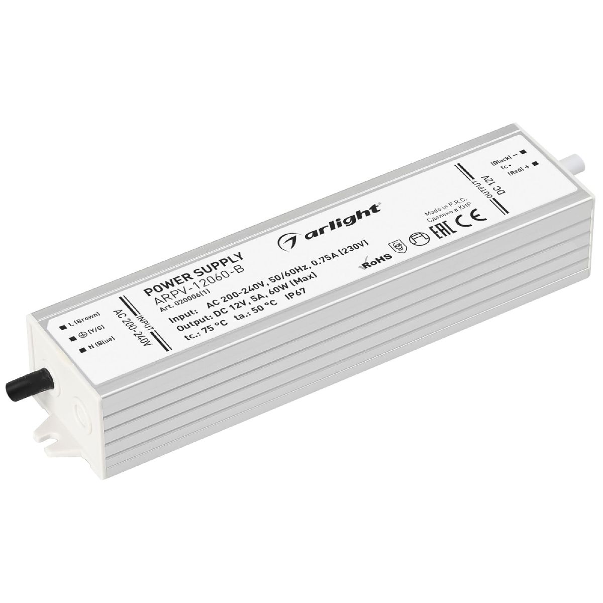 Блок питания Arlight ARPV-12060-B (12V, 5.0A, 60W) 020006(1) в Санкт-Петербурге