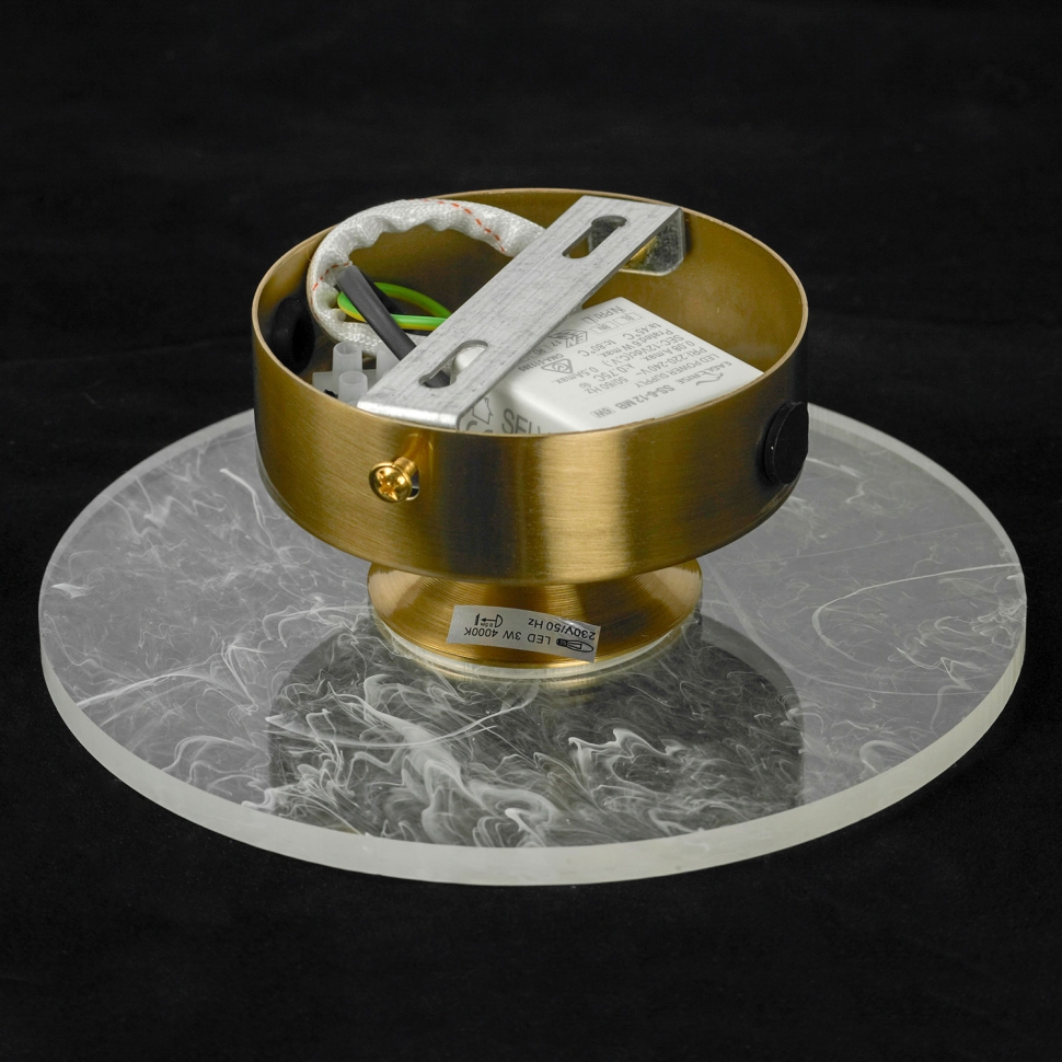 Настенный светильник Lussole Duval LSP-7145 УЦ в Санкт-Петербурге