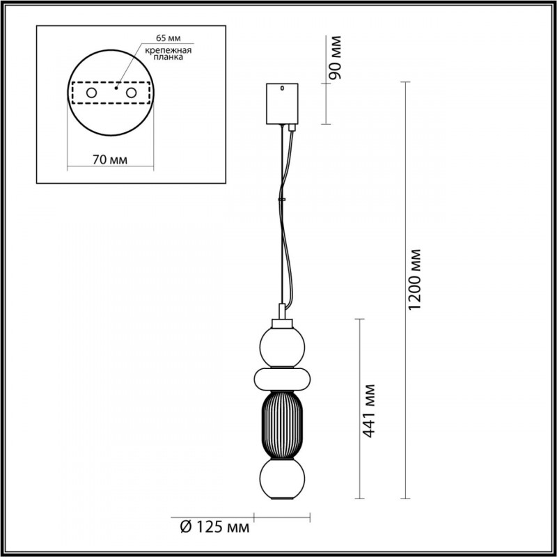 Подвесной светильник Odeon Light 4827/18L в Санкт-Петербурге