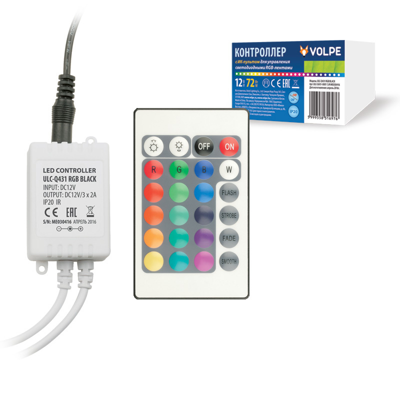 Контроллер для светодиодных лент RGB 12В (UL-00001113) Volpe ULC-Q431 RGB BLACK в Санкт-Петербурге