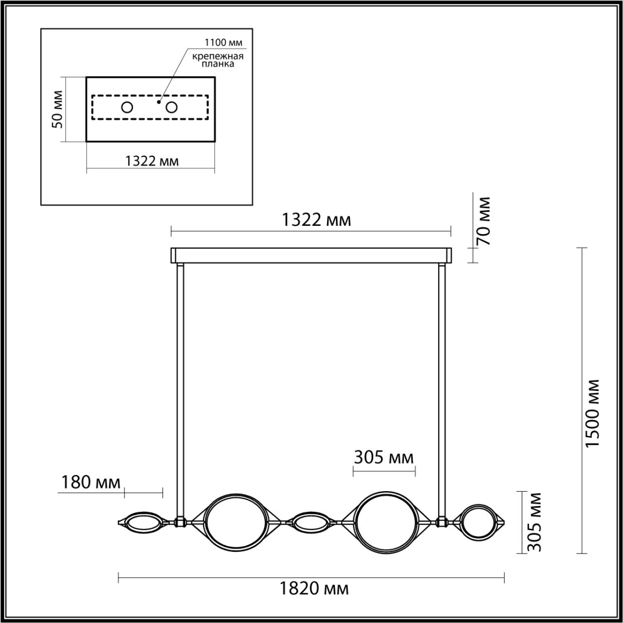 Подвесная люстра Odeon Light Vikema 4995/50L в Санкт-Петербурге