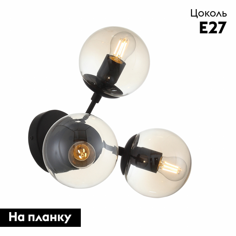 Бра ST Luce Stampo SL549.411.03 в Санкт-Петербурге