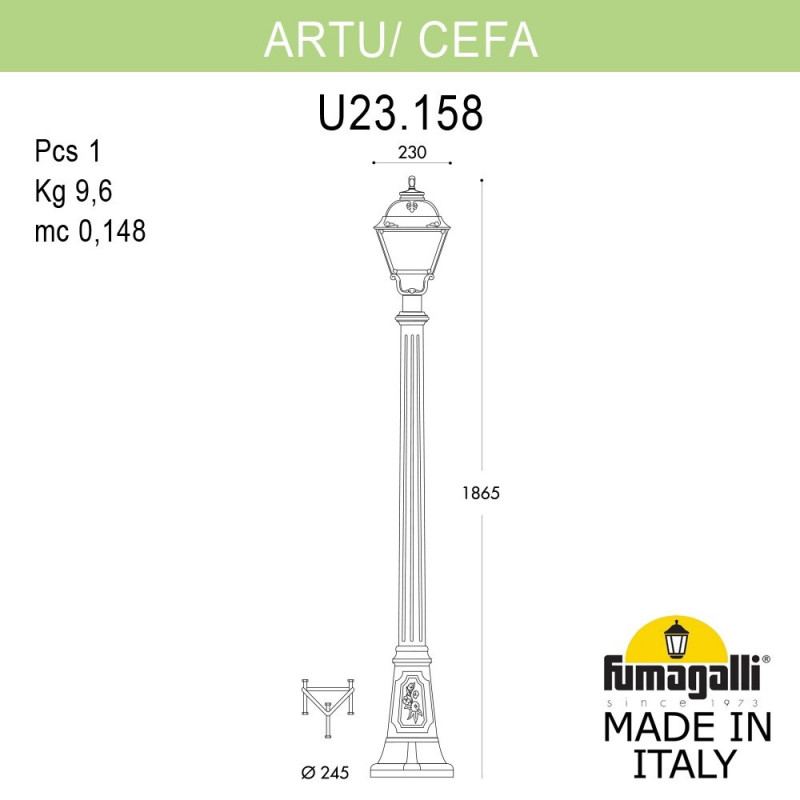 Садовый светильник Fumagalli U23.158.000.AYF1R в Санкт-Петербурге