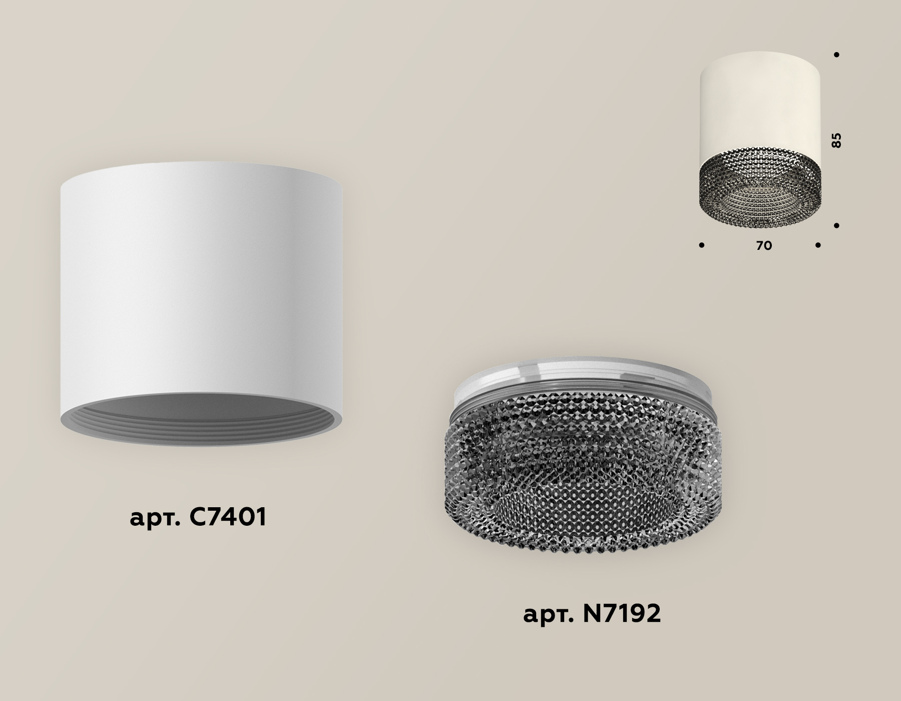 Накладной светильник Ambrella Light Techno XS7401021 (C7401, N7192) в Санкт-Петербурге