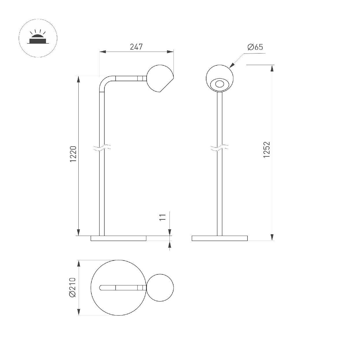 Торшер Arlight SP-OTTORI-FLOOR-6W Warm3000 051029 в Санкт-Петербурге