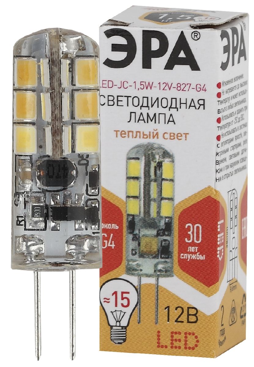 Лампа светодиодная Эра G4 1,5W 2700K LED JC-1,5W-12V-827-G4 Б0033188 в Санкт-Петербурге