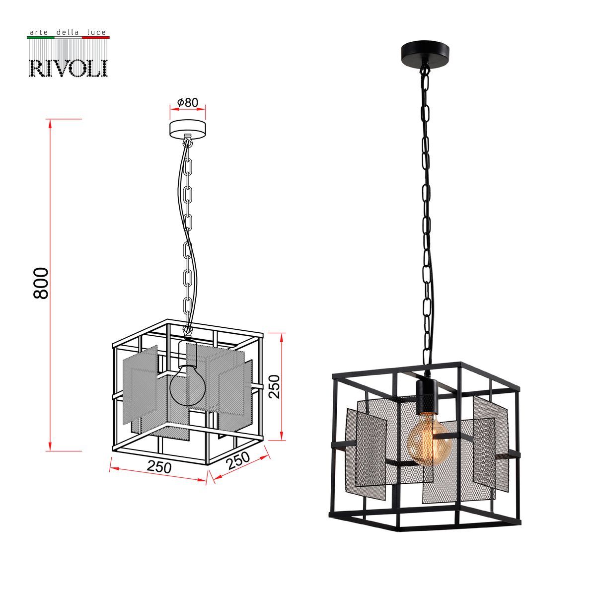 Подвесной светильник Rivoli Enola 5142-201 Б0054985 в Санкт-Петербурге