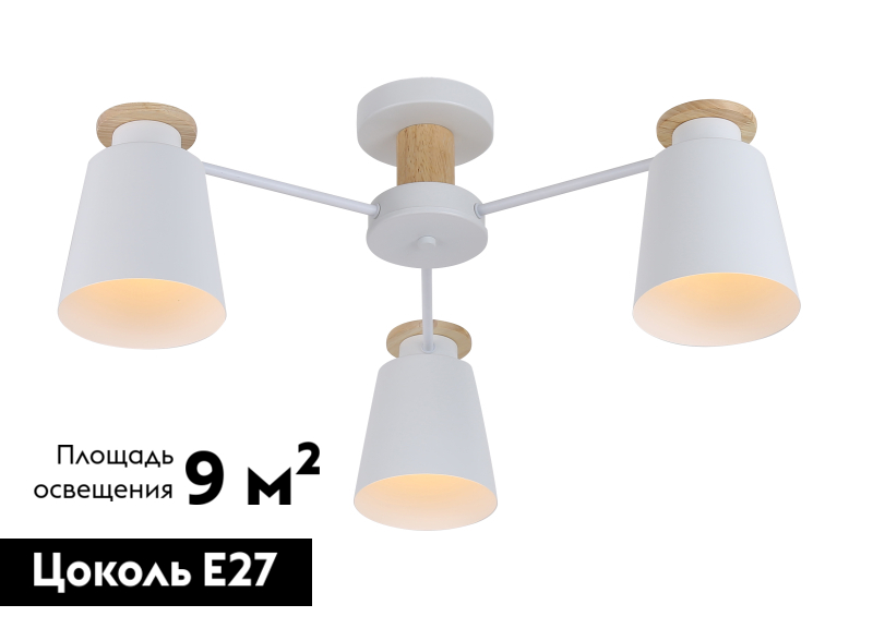 Потолочная люстра Rivoli Adna 9112-303 Б0053435 в #REGION_NAME_DECLINE_PP#