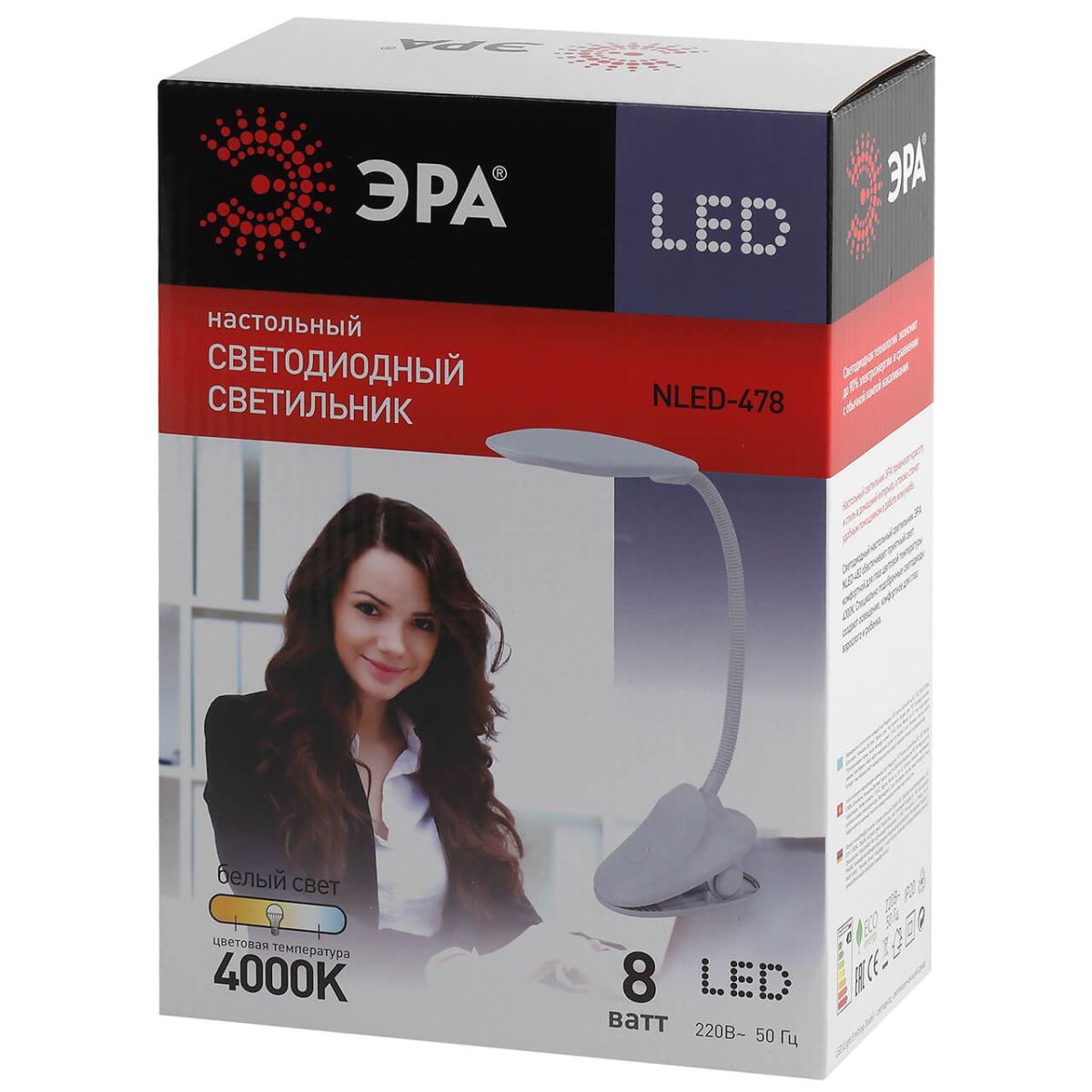 Настольная лампа ЭРА NLED-478-8W-BK Б0041085 УЦ в Санкт-Петербурге