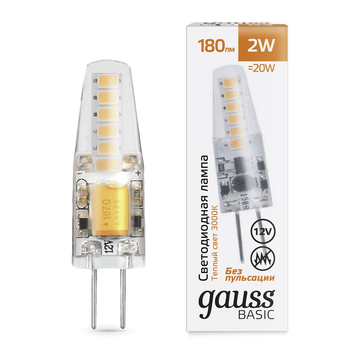 Светодиодная лампа Gauss Basic G4 2W 3000K 1159712 в Санкт-Петербурге