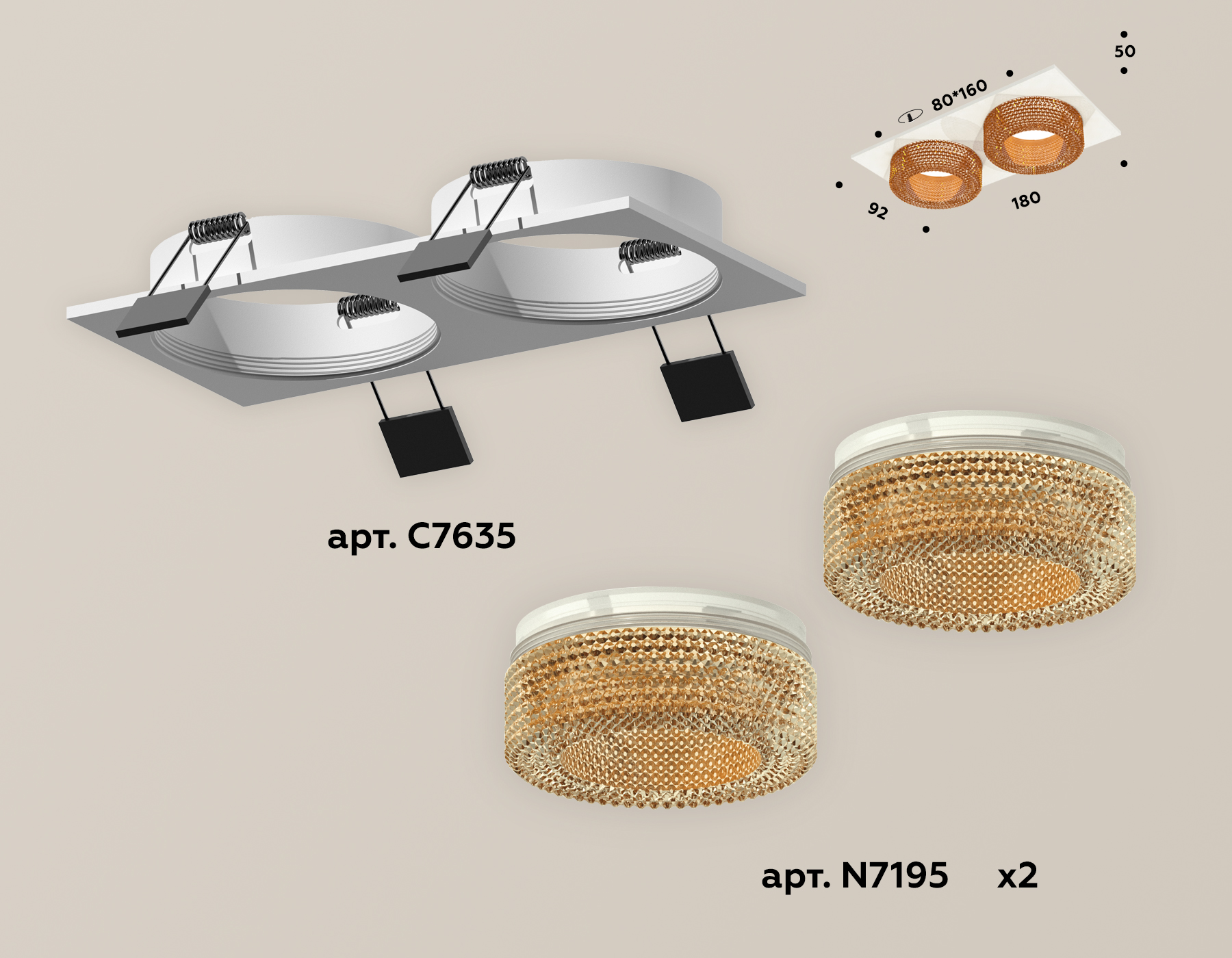 Встраиваемый светильник Ambrella Light Techno XC7635024 (C7635, N7195) в Санкт-Петербурге