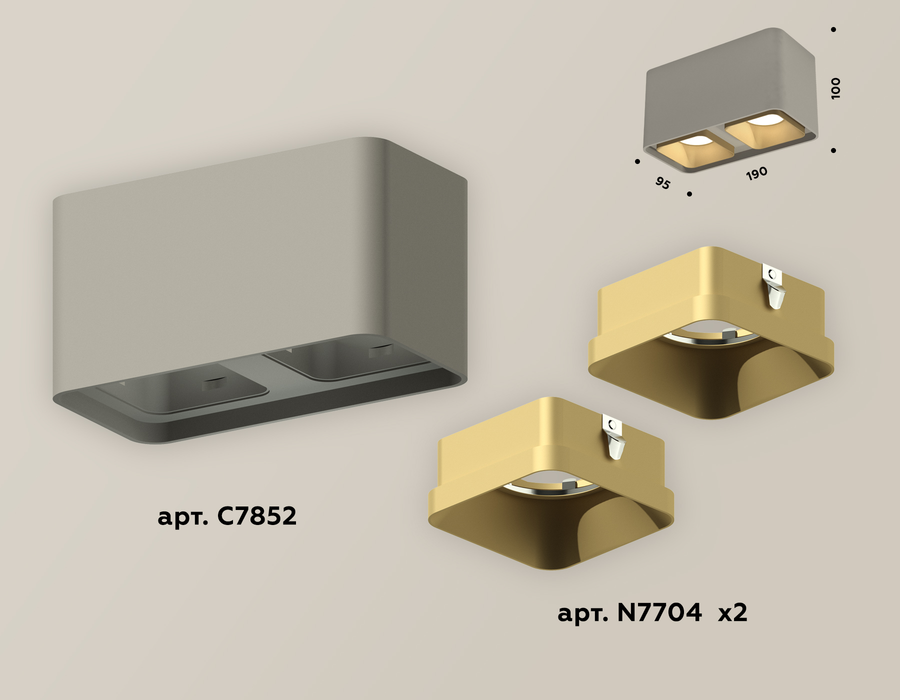 Накладной светильник Ambrella Light Techno XS7852004 (C7852, N7704) в Санкт-Петербурге