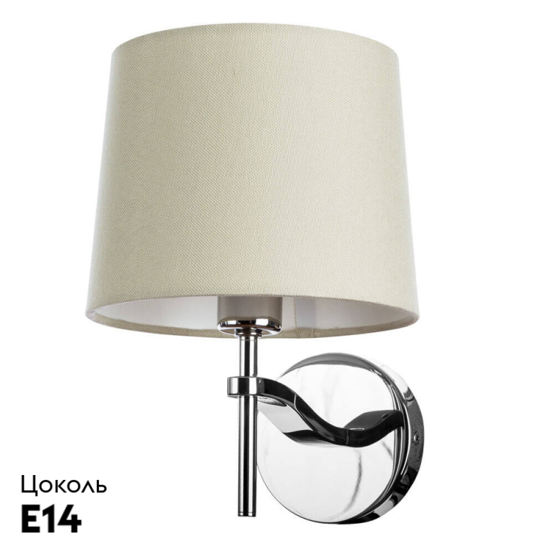 Бра Divinare 1341/02 AP-1 в #REGION_NAME_DECLINE_PP#