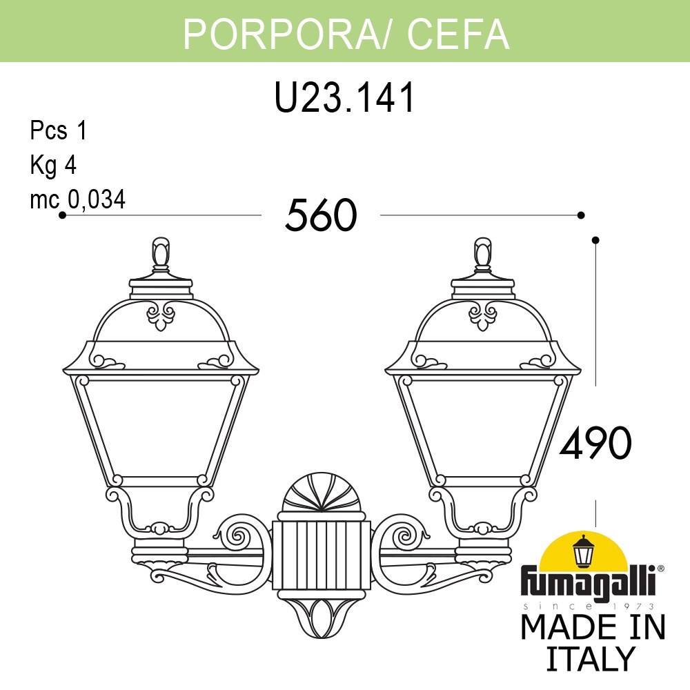 Уличный настенный светильник Fumagalli PORPORA/CEFA U23.141.000.AYE27 в Санкт-Петербурге