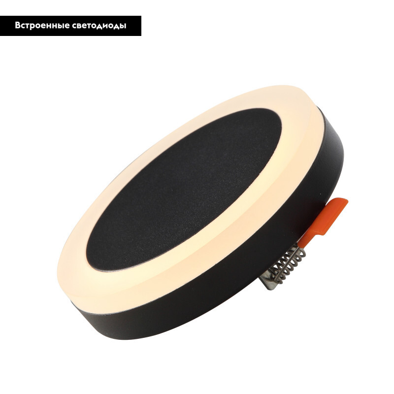 Встраиваемый светильник ST Luce ST104.402.06 в Санкт-Петербурге