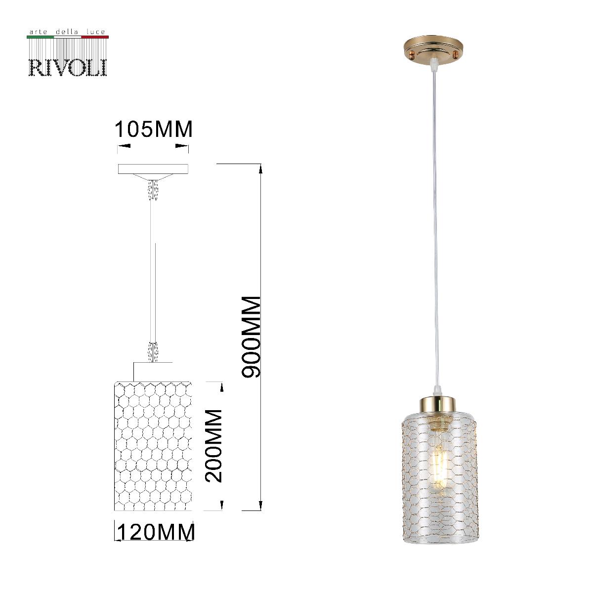 Подвесной светильник Rivoli Malice 9124-201 Б0054877 в Санкт-Петербурге