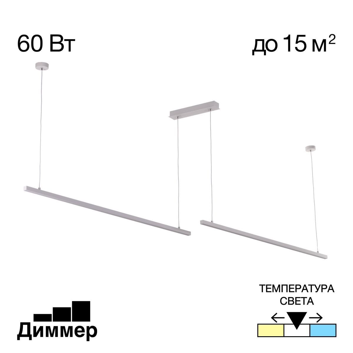 Подвесной светильник Citilux Стиг CL203220 в #REGION_NAME_DECLINE_PP#