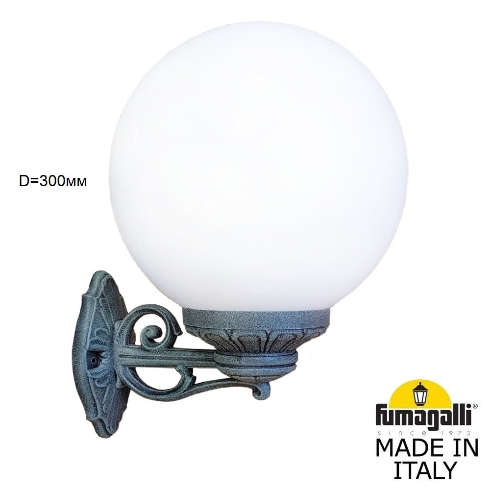 Уличный настенный светильник Fumagalli BISSO/G300 G30.131.000.VYE27 в Санкт-Петербурге