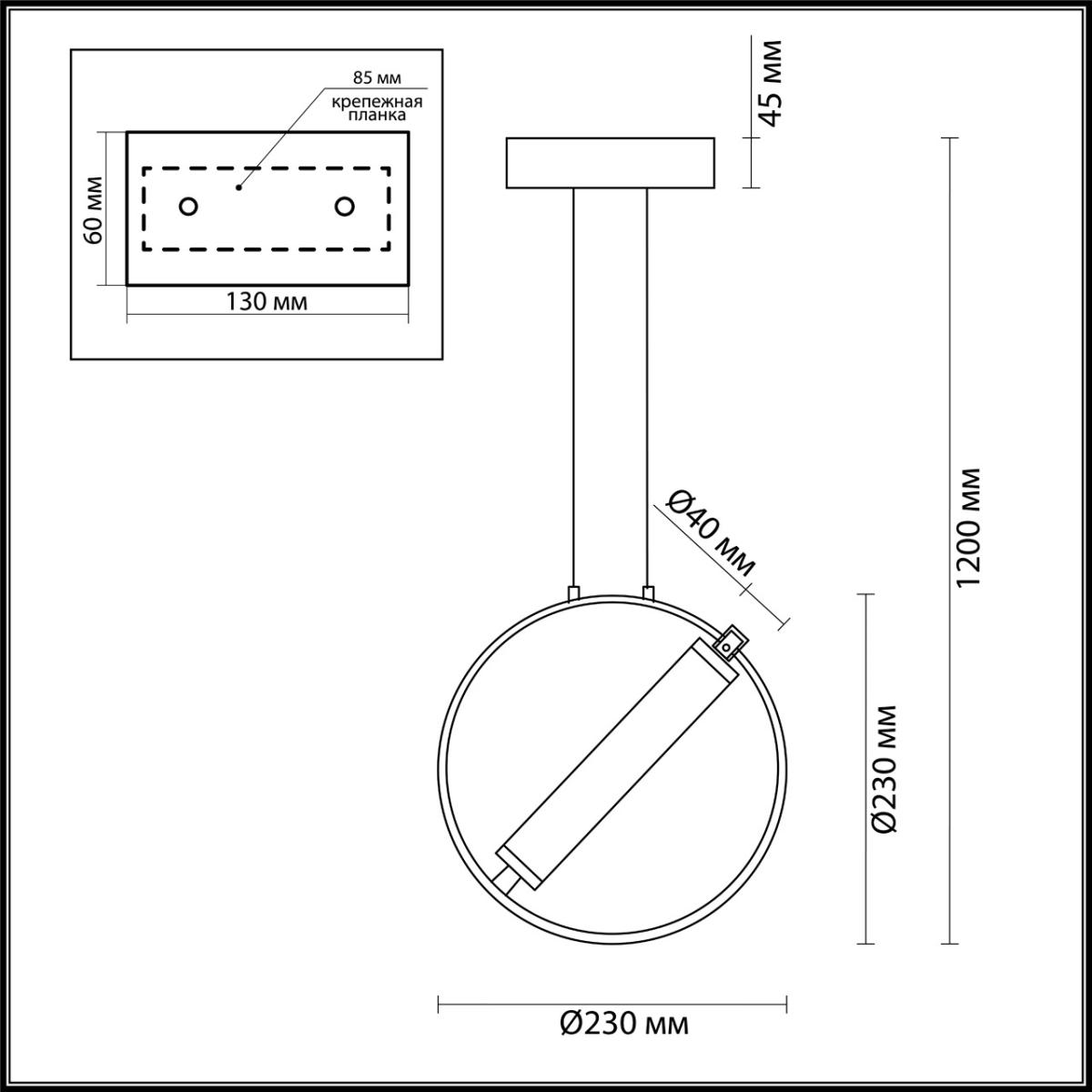 Подвесной светодиодный светильник Odeon Light Bebetta 3905/6L в Санкт-Петербурге