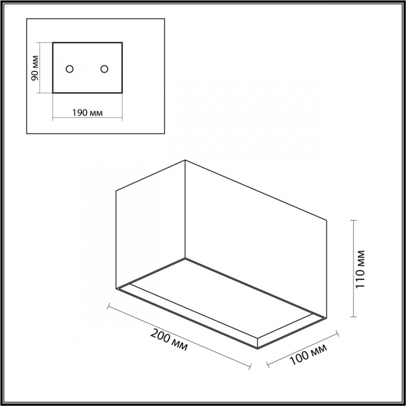 Потолочный светильник Odeon Light 4233/20CL в Санкт-Петербурге