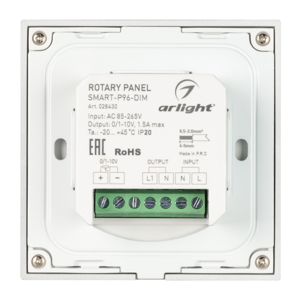 Панель управления Arlight Smart-P96-Dim-IN White 028430 в Санкт-Петербурге