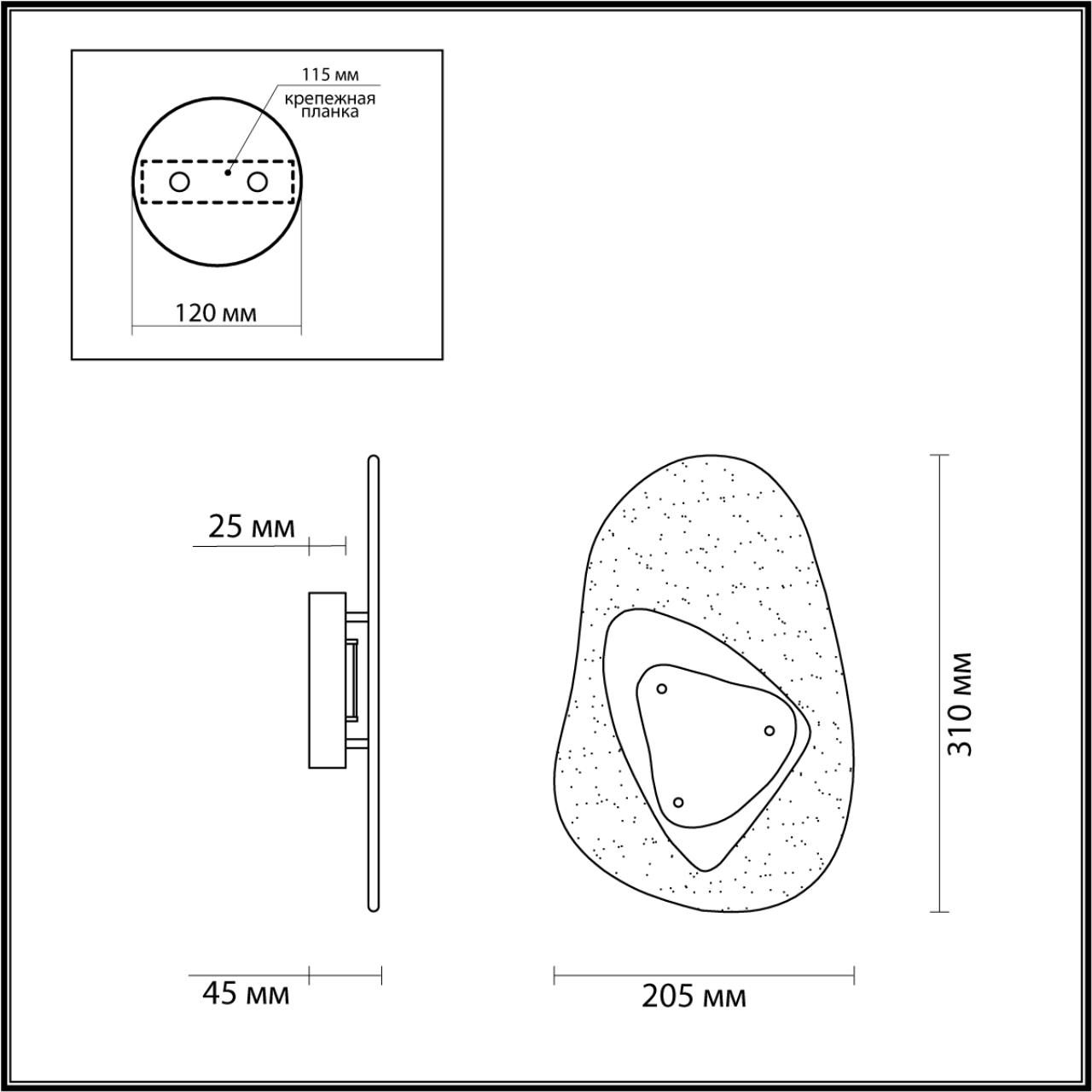 Настенный светильник Odeon Light Icy 4313/9WL в Санкт-Петербурге