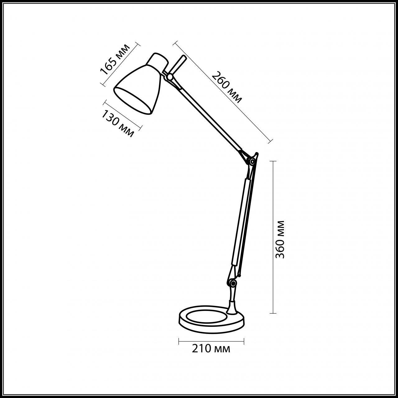 Настольная лампа Odeon Light Fartu 2338/1T в Санкт-Петербурге