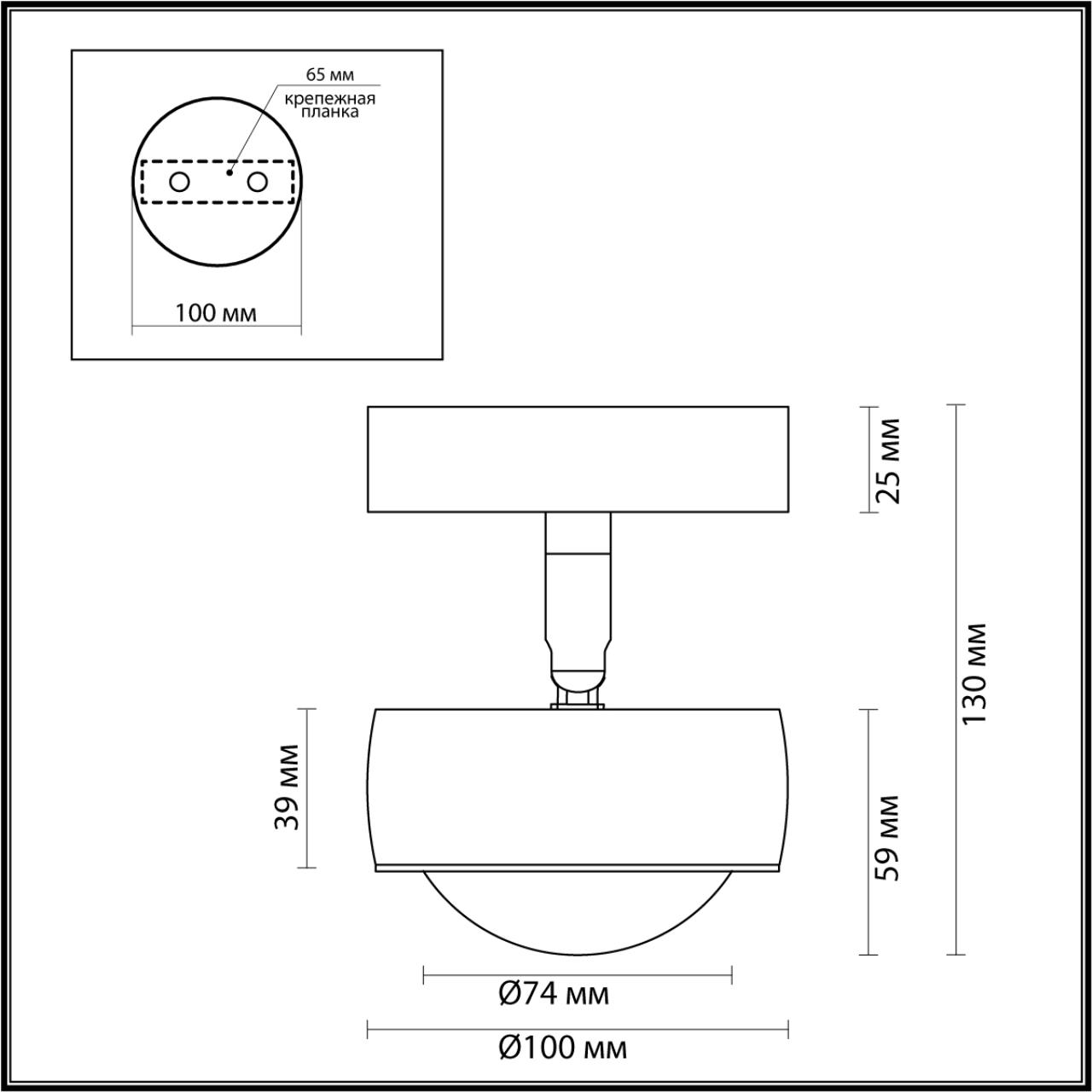 Потолочный светильник Odeon Light Ottico 4347/7CL в Санкт-Петербурге