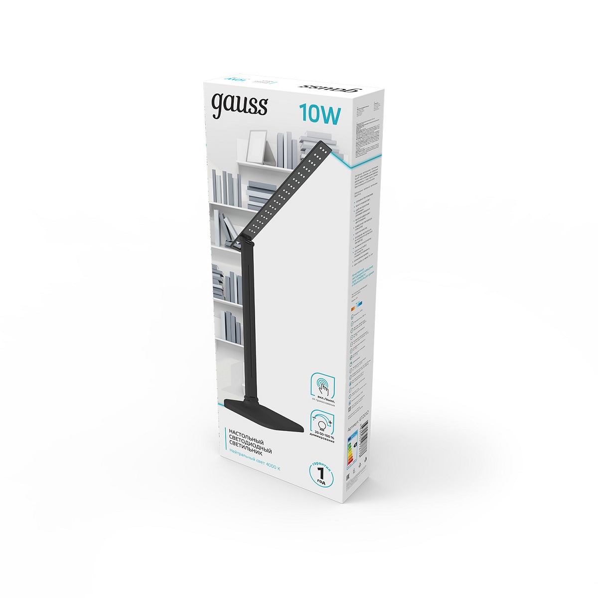 Настольная лампа Gauss GT2012 в Санкт-Петербурге