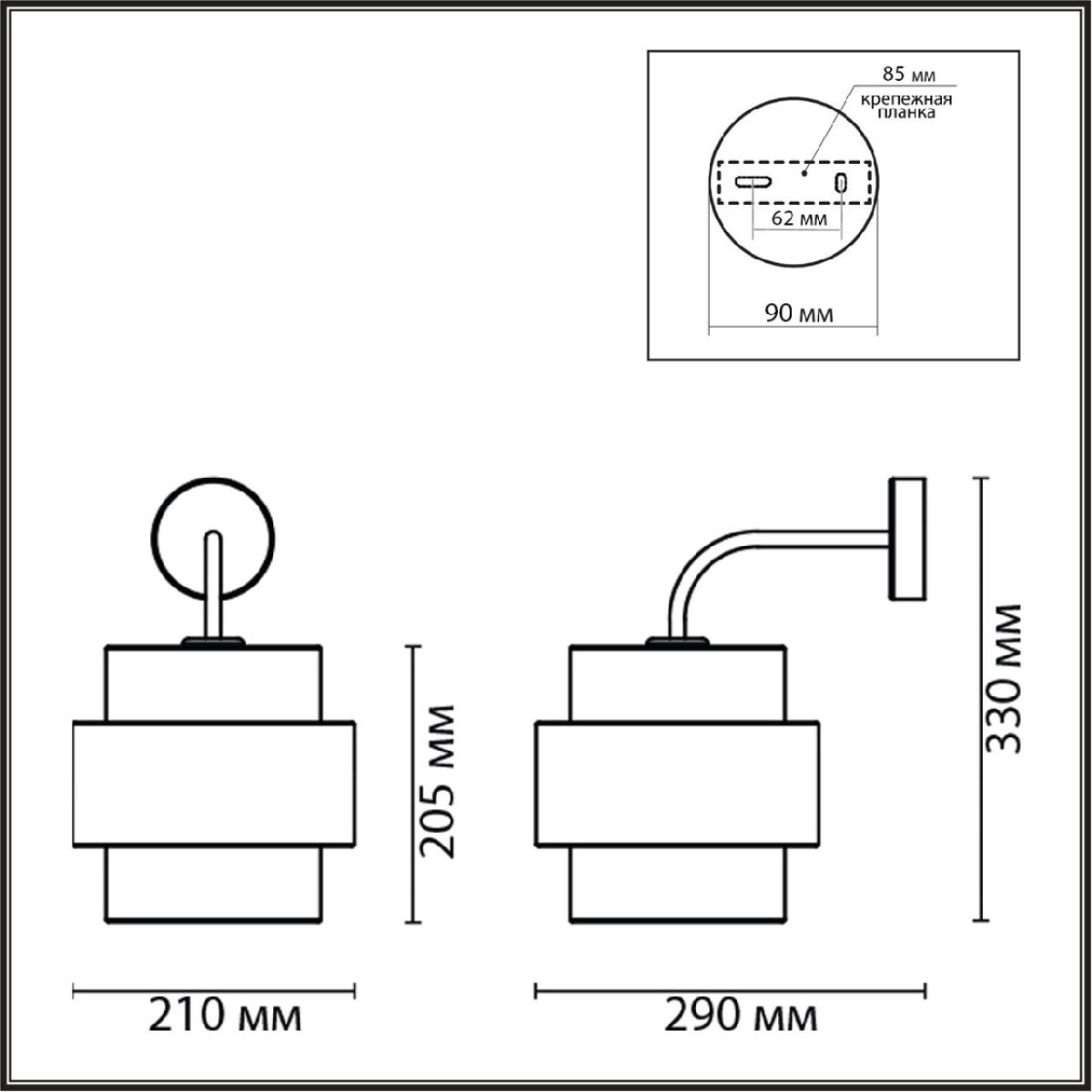 Бра Lumion Animaisa 8003/1W в Санкт-Петербурге