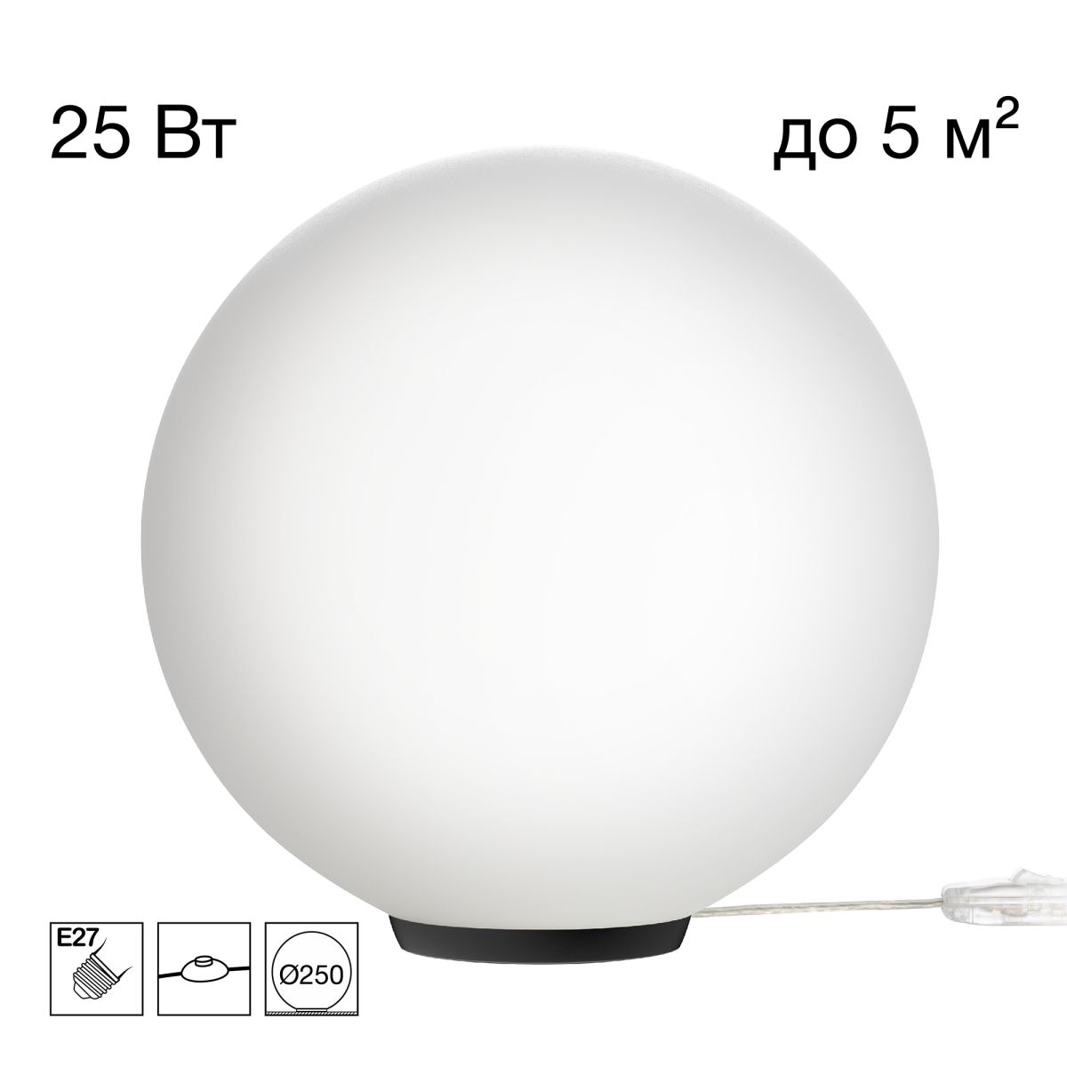 Настольная лампа Citilux Ron CL941D25T5 в #REGION_NAME_DECLINE_PP#