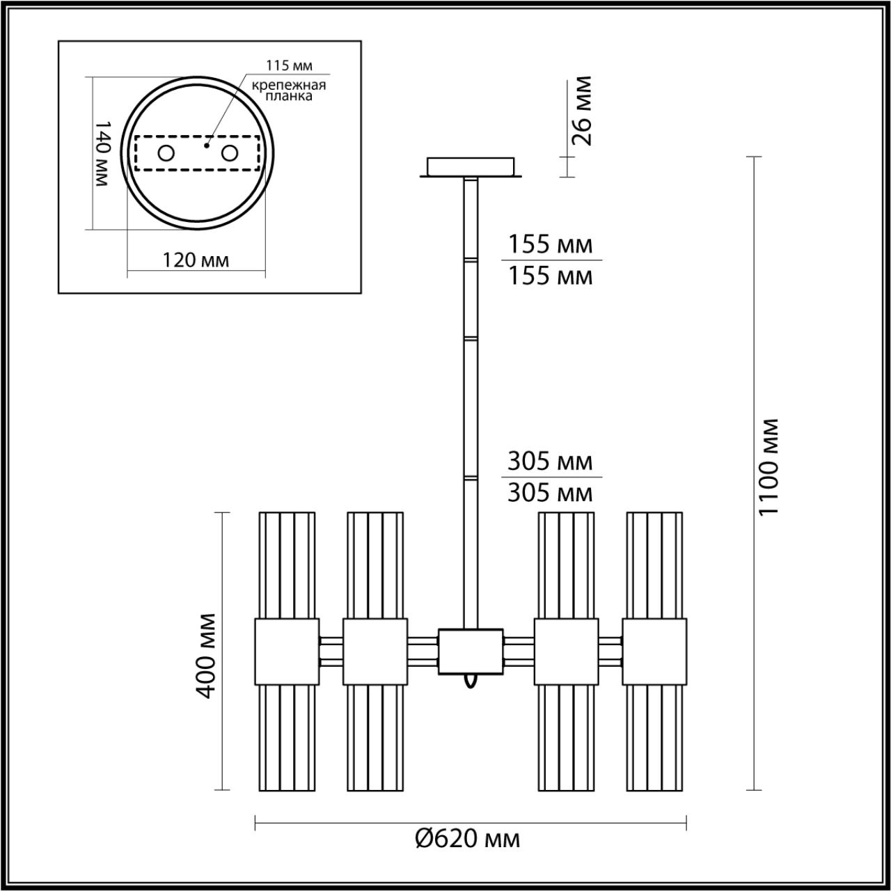 Люстра на штанге Odeon Light VIKETA 4786/12 в Санкт-Петербурге