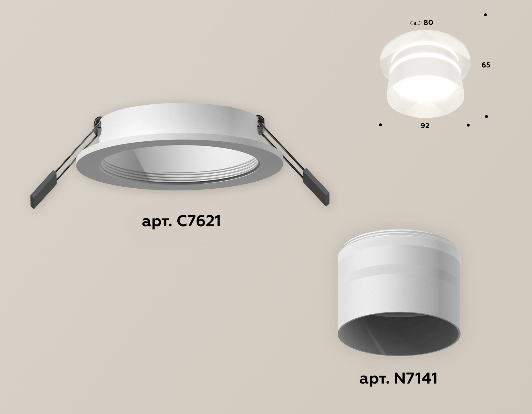 Встраиваемый светильник Ambrella Light Techno XC7621042 (C7621, N7141) в Санкт-Петербурге