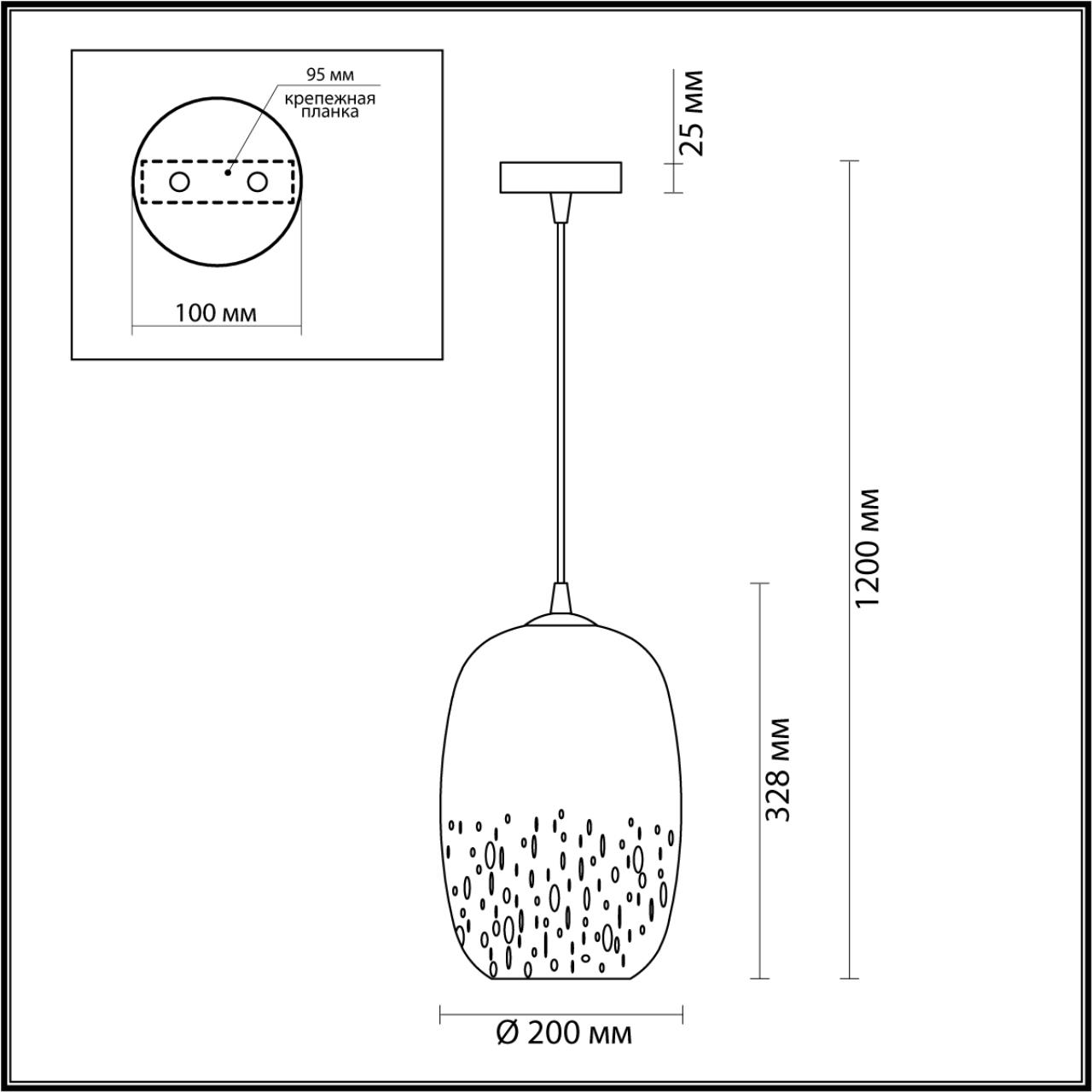 Подвесной светильник Odeon Light AIRLY 4819/1 в Санкт-Петербурге