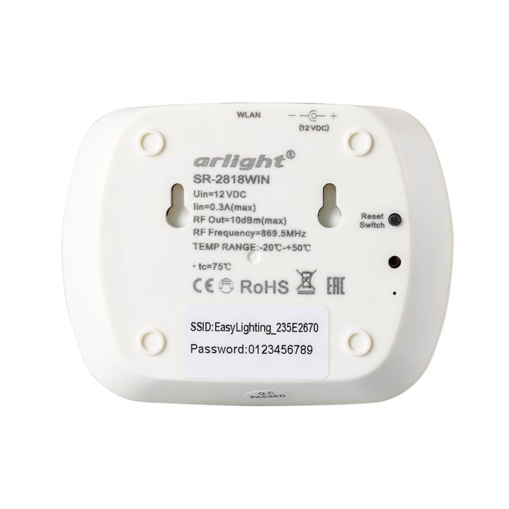 Конвертер Arlight SR-2818WiN White 020748 в Санкт-Петербурге