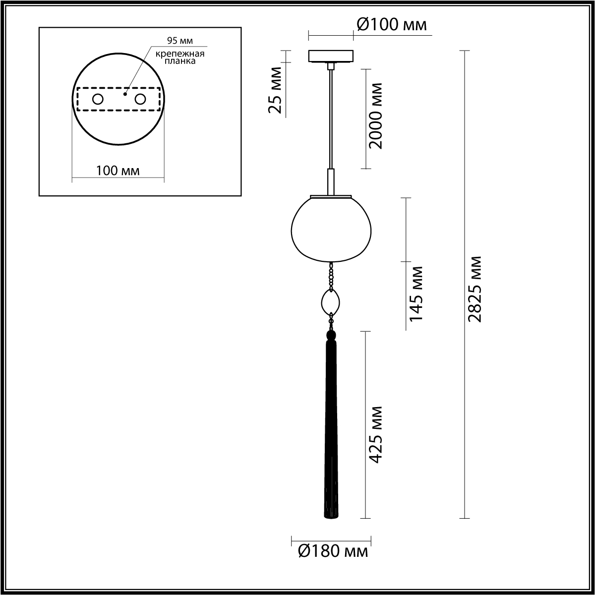 Подвесной светильник Odeon Light Modern 5432/1 в #REGION_NAME_DECLINE_PP#