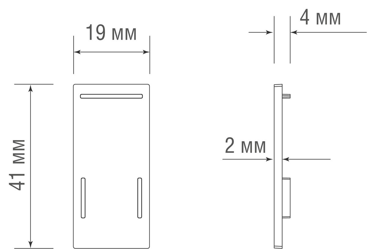 Боковая заглушка для шинопровода Donolux DLS2500CB, DLS2500InB черная без отверстия Cap DLS CB в Санкт-Петербурге