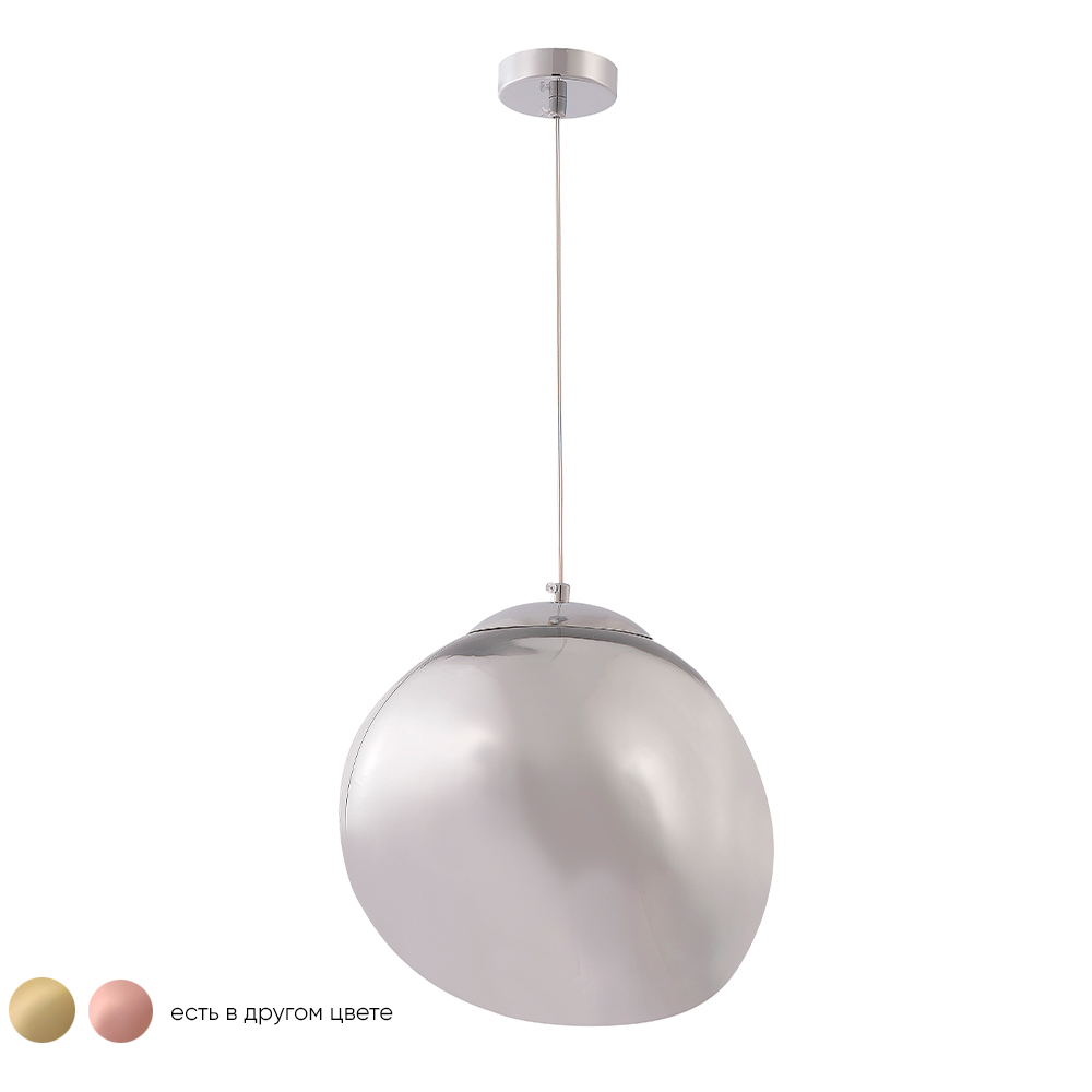 Подвесной светильник Crystal Lux MALAGA SP1 D280 CHROME в Санкт-Петербурге