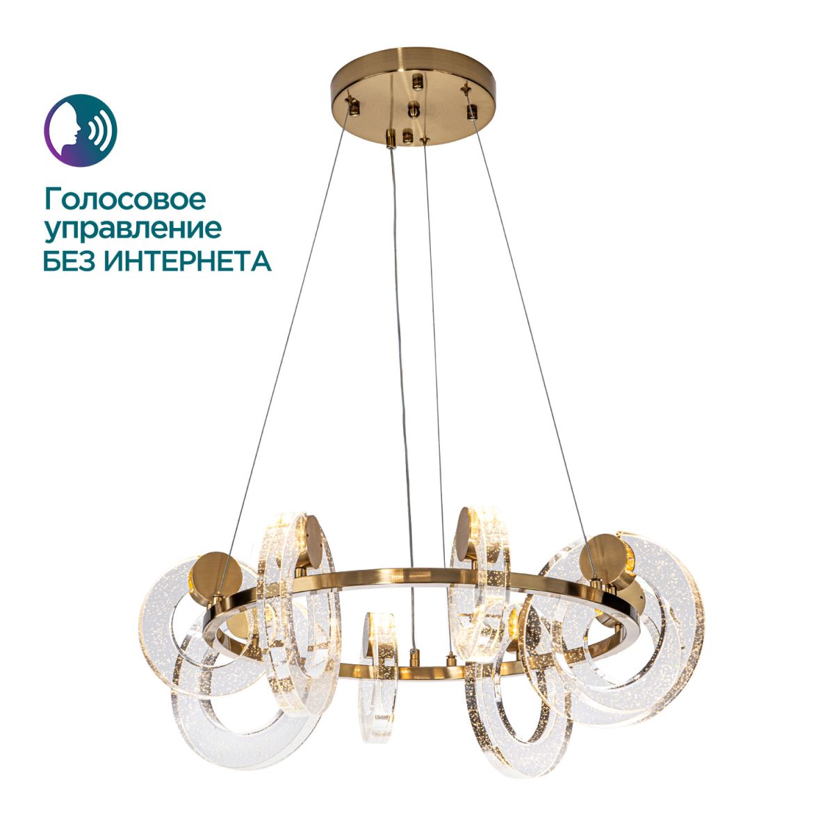 Подвесной светильник Modelux ML.1865.650 BS в Санкт-Петербурге