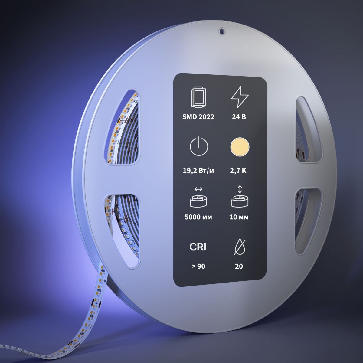 Светодиодная лента Maytoni Led Strip 24В 2022 19,2Вт/м 2700К 5м IP 20 201270 в Санкт-Петербурге