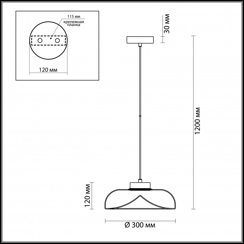 Подвесной светильник Odeon Light 4721/12L в Санкт-Петербурге