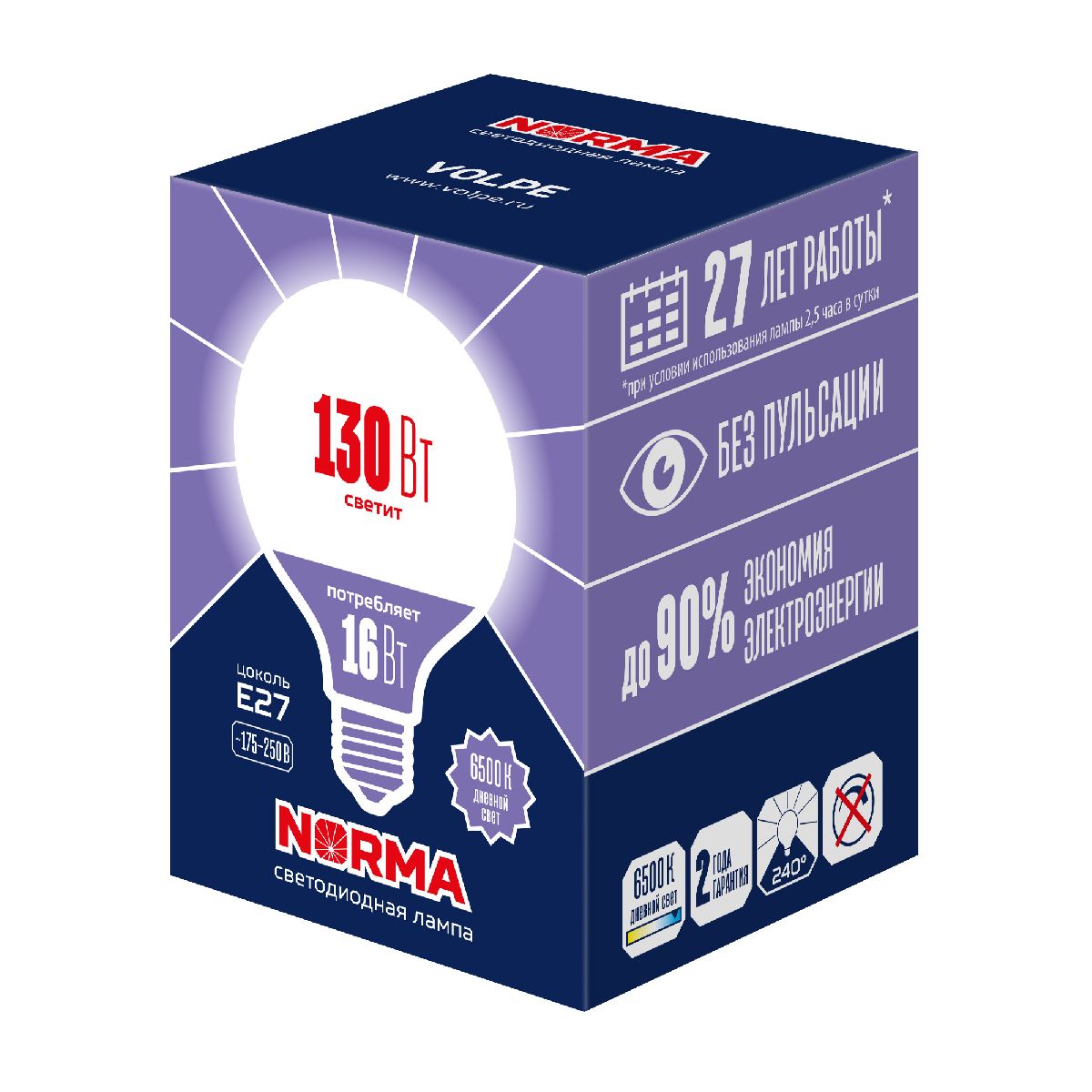 Лампа светодиодная Volpe Norma LED-G95-16W/6500K/E27/FR/NR UL-00010995 в Санкт-Петербурге