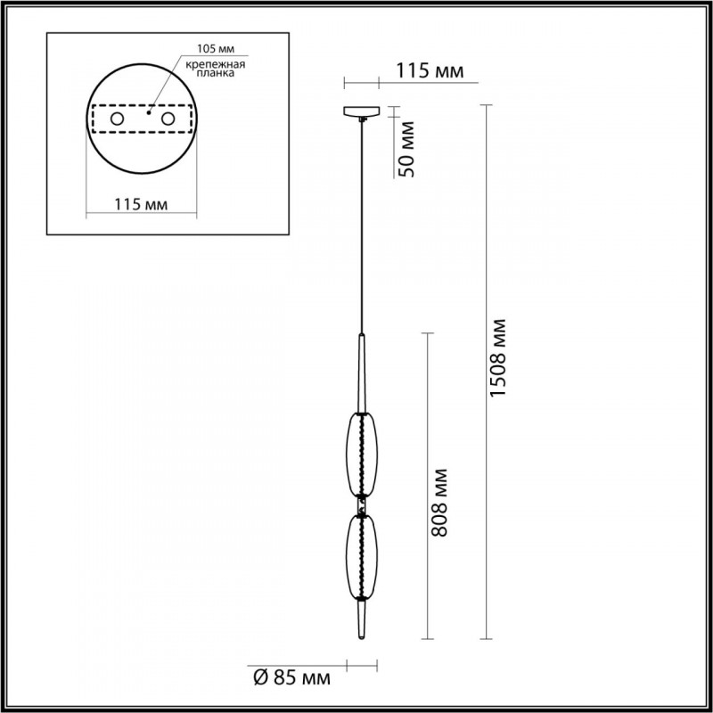 Подвесной светильник Odeon Light 4792/16L в Санкт-Петербурге