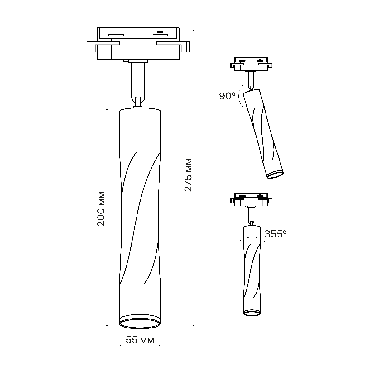 Трековый однофазный светильник Ritter Artline 59705 0 в Санкт-Петербурге