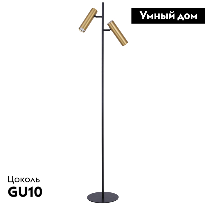 Торшер Eurosvet Barre 01087/2 латунь в #REGION_NAME_DECLINE_PP#